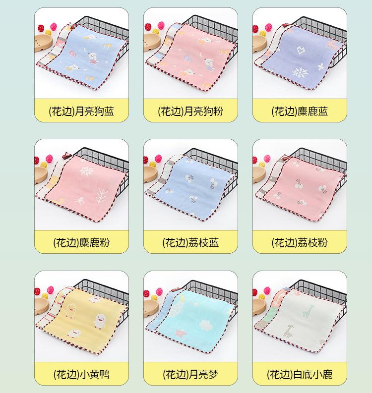 小方巾详情页2_09