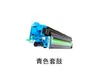 Cartucho de tóner Toshiba FC415C 3015AC 3515AC 2615AC 3615AC 4515AC 5015AC