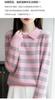 Suéter 100% Lã Pura Outono Inverno Feminino Gola Polo Listrado Cor Combinada Tricô Estilo Preppy Solto Camada Base