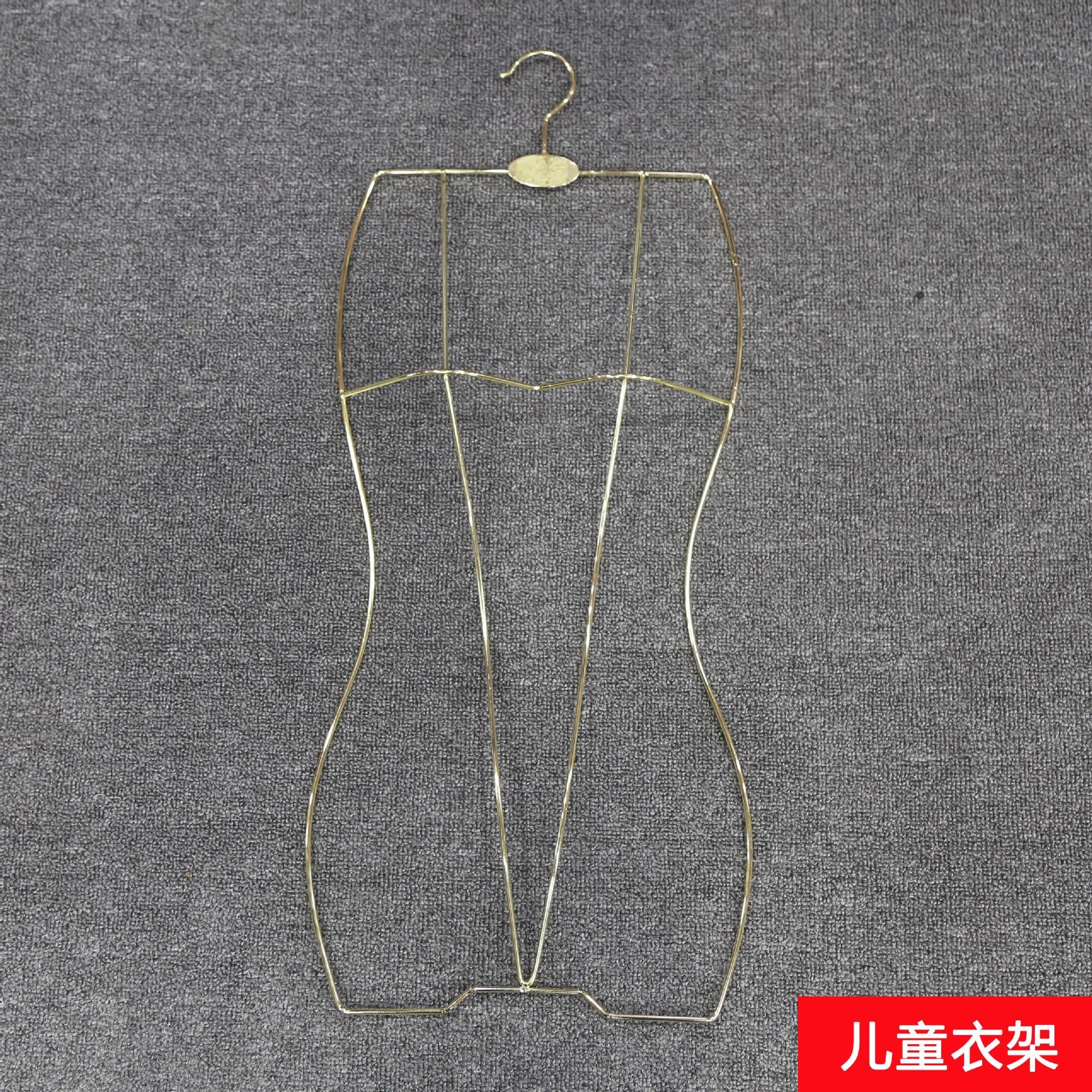儿童衣架