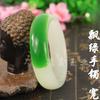 Pulseira de Vidro Imitação de Jade, Tira Larga, Jade Dez Yuan, Barraca de Rua, Pulseira de Jade Branco Fluido, Pulseira Prensada com Pó de Jade Vermelho e Verde