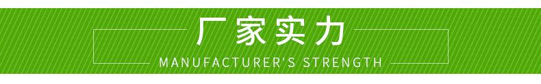 周转箱_13