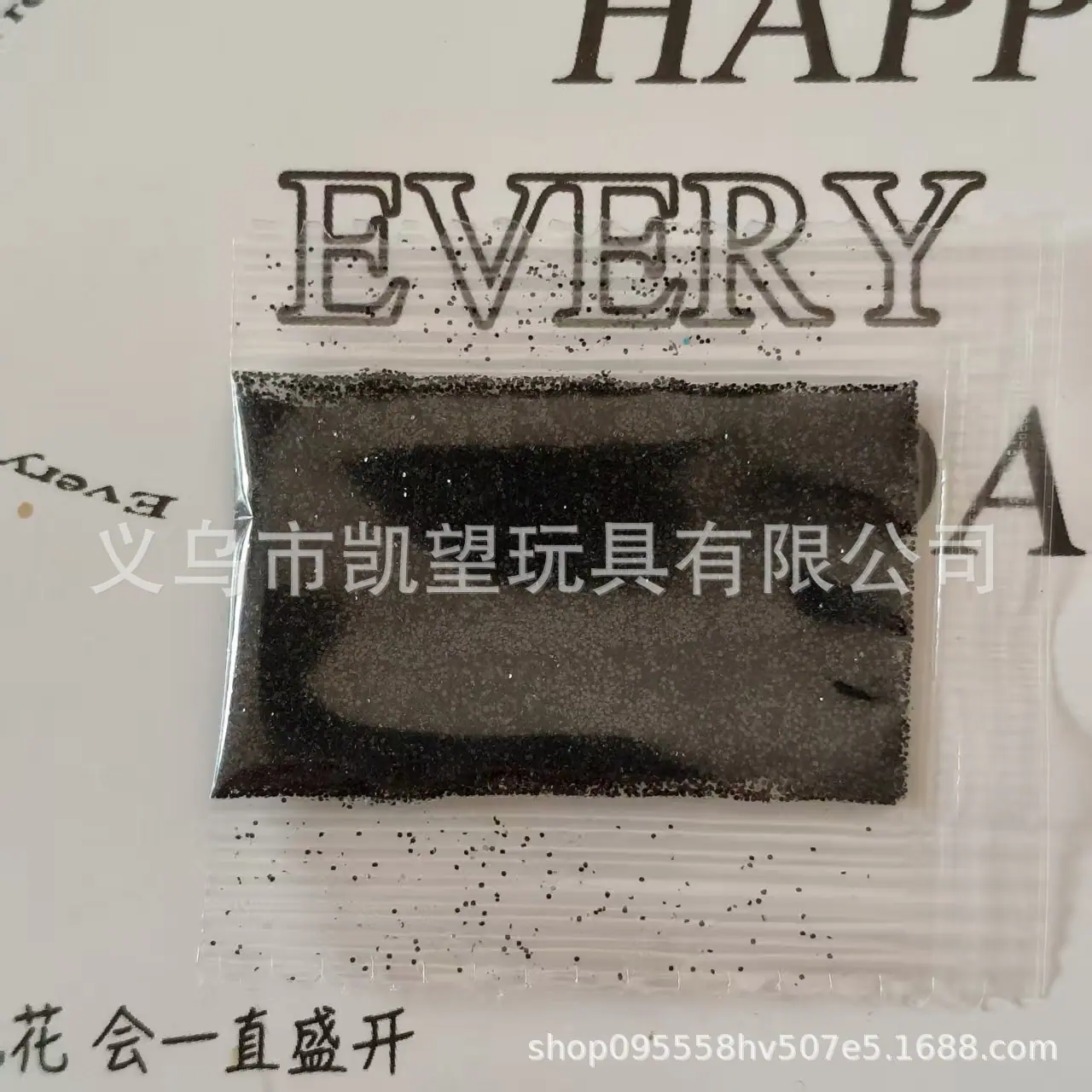 微信图片_2025-08-08_163007_575