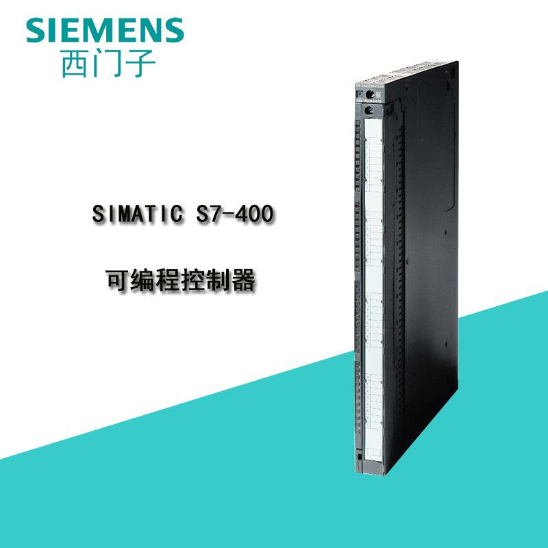 可编程控制器00000