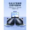 Adecuado para Huawei Matebook14 Película Anti-Espionaje D14 Portátil Matebookxpro Computadora Gt14 Película Anti-Espionaje