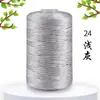 125g Ligero Hilo de Seda Helada Hilo de Lino Helado Tejido Medio Fino Bolsa DIY Cojín Hilo Hueco Hilo Brillante Hilo para Crochet