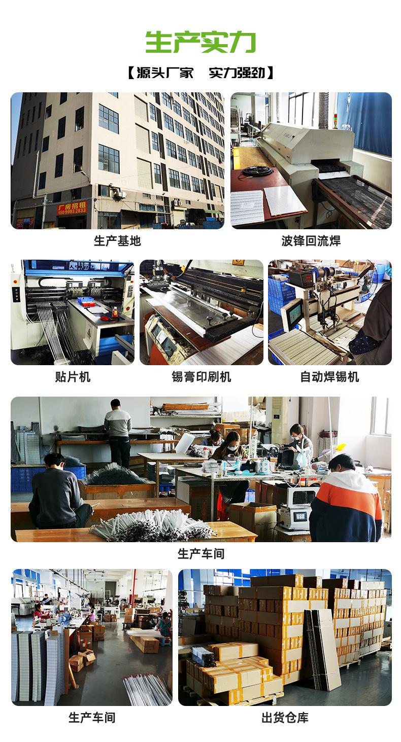 详情_09