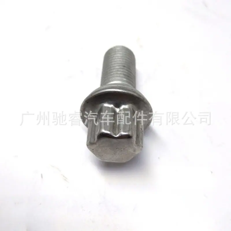 3c3cdf41-bebd-435a-811b-9d862c