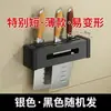 Portapalillos de pared alemán, no requiere taladro, cesta para palillos integrada y portacuchillos, jaula para palillos de acero inoxidable, caja de almacenamiento para el hogar