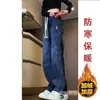 Jeans de cintura alta, corte solto, perna reta com cós elástico e forro de fleece, adequado para homens e mulheres, perfeito para outono e inverno, calça de perna larga da moda plus size
