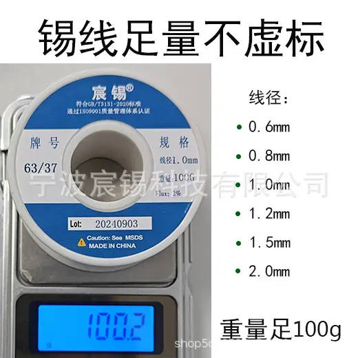 微信图片_20240903143503.jpg