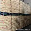 Grânulos de ABS ER460 LG Yongxing XR401 alto brilho resistente ao calor grânulos de plástico ABS ABS modificado