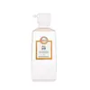 Mi perfume champú gel de ducha acondicionador loción corporal (buen precio depende de las especificaciones del producto)