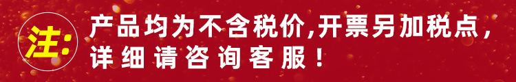 微信图片_20210914170614