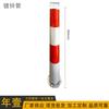 Fabricantes producen columna de advertencia de tubería de acero personalizada columna anticolisión extraíble poste de acceso reflectante protector fijo