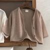 Camisa de Aire Acondicionado para Niños Ropa de Verano Estilo Coreano Bebé Delgado Antimosquitos Cárdigan Top Bebé Sencillo Estilo Occidental Chaqueta Protectora Solar