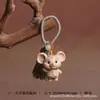 Chaveiro Pingente de Borla com Signo do Zodíaco em Madeira de Faia Formato de Animal Fofo Decoração de Carro Pingente de Madeira para Bolsas de Homem e Mulher