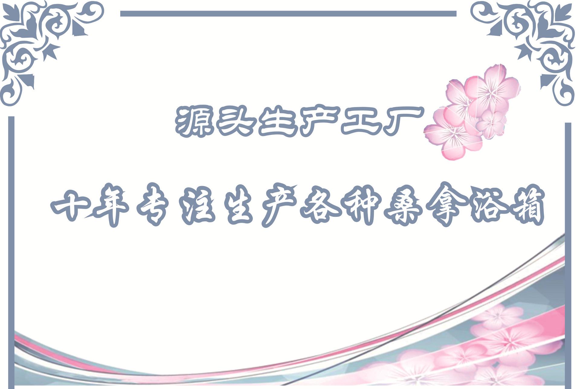 CD01B机械详情p1