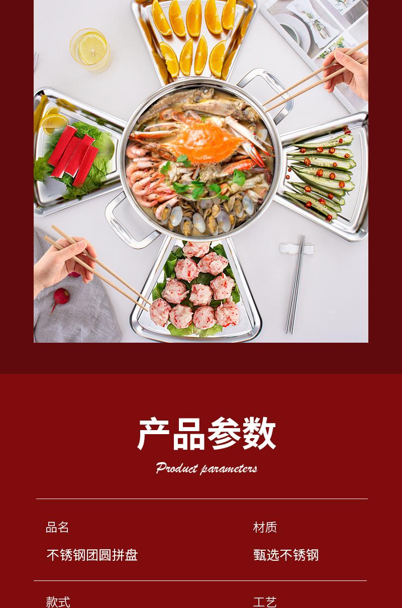 喜庆5_16.jpg