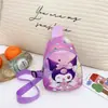 Bolsa Infantil Jardín de Infancia Dibujos Animados Bolso Cruzado Infantil Bolso de Hombro Lindo Niños y Niñas Mensajero Moda Bolso de Pecho