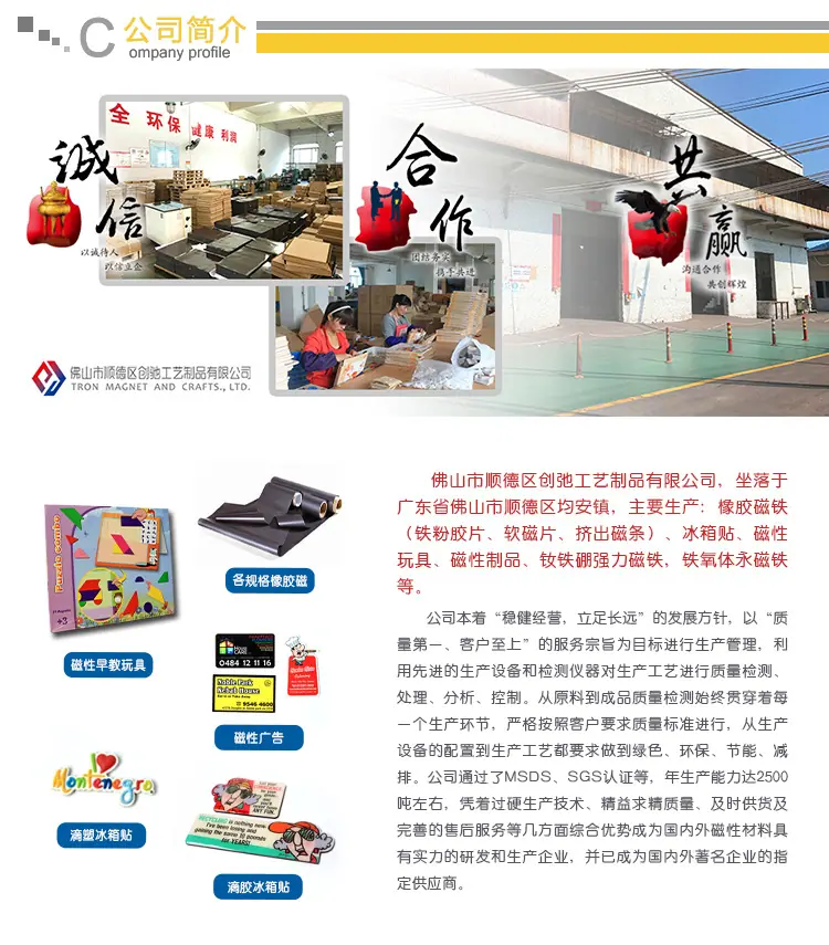 天气描述1 8