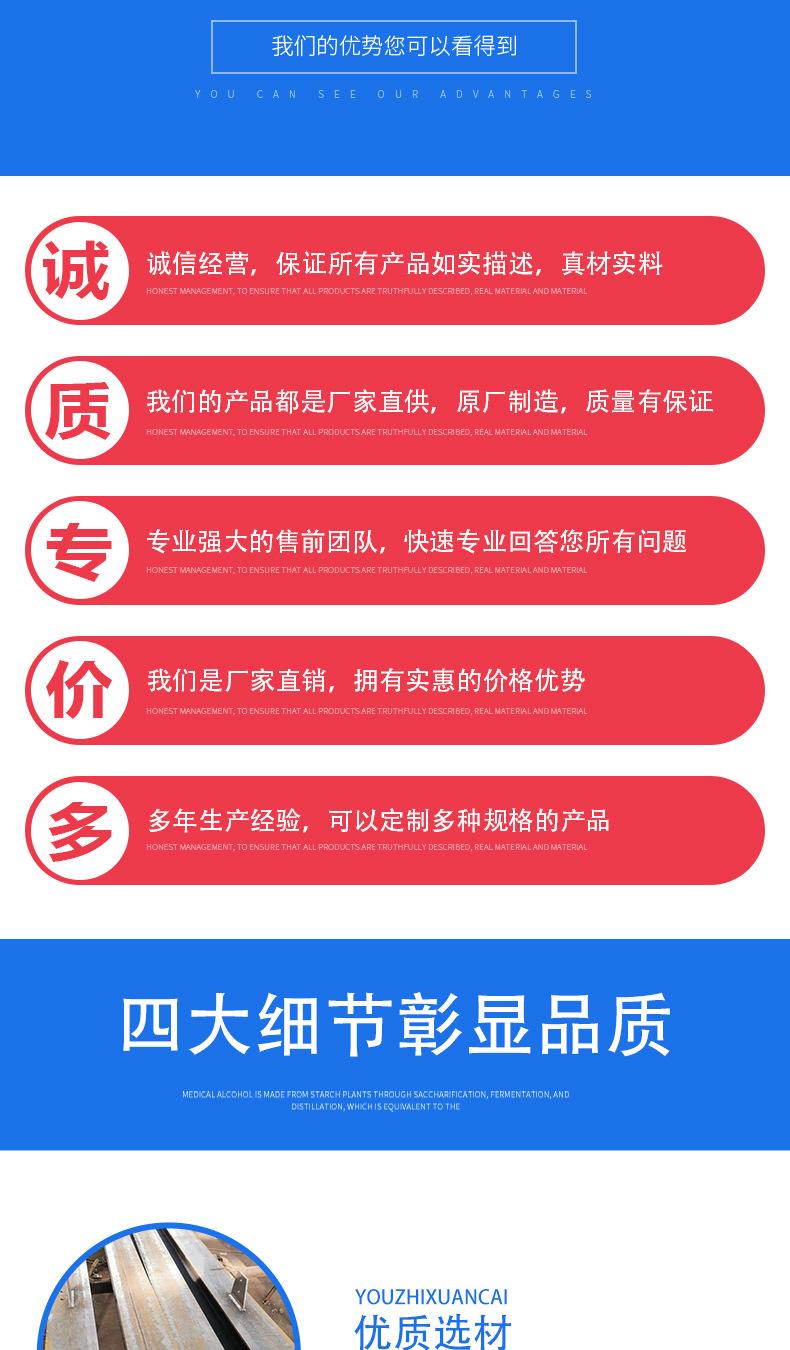 凯佳电力塔架详情_05.jpg