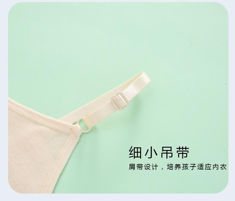 详情页 (13).jpg