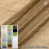 Tecido para Camisa de Organza Criptografada de Seda e Linho Cetim de Alta Qualidade Misturado com Algodão e Brocado Lexisha Saia Fashion Atacado