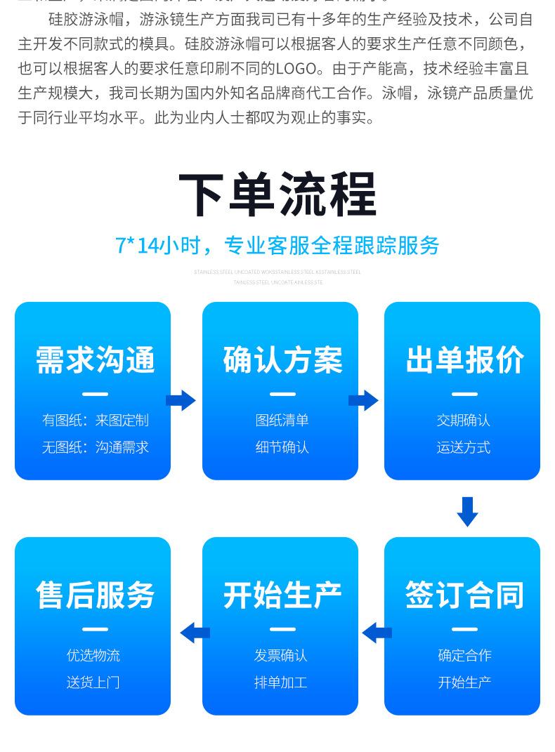 详情_16