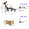 Nuevo Modelo Más Vendido en Stock: Silla Plegable Amplia para Camping y Pesca, Silla Exterior Portátil y Plegable