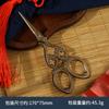 Tesoura Pequena Retro Arte do Chá Tesoura de Bordado Tipo Cabide Borboleta Guitarra Folha Tesoura Doméstica Chinesa Pequena Tesoura Feita à Mão