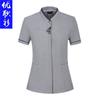 Ropa de limpieza de manga corta para mujer, verano, fina, para habitación de hotel, limpieza de propiedades, limpiadora, ropa de limpieza transpirable.
