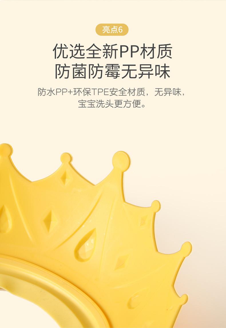 详情图_8
