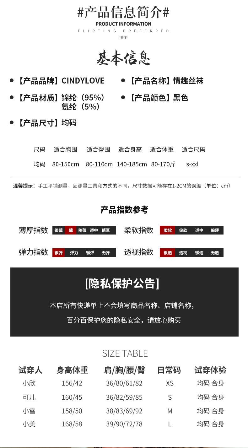 模板3-恢复的_06.jpg