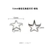 Unhas de Garra Mini 5mm Garra Estrela de Cinco Pontas para DIY em Bolsas, Sapatos, Chapéus Contas Coloridas de Garra Rebites Estrela de Cinco Pontas Preto Fosco Anti-Ferrugem