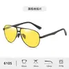 Nuevas Gafas de Sol Polarizadas de Metal de Moda para Hombres Conducción Estilo Wayfarer 6105 Protección Solar para Conducir Gafas de Sol