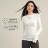 Camiseta Larga de Manga Larga con Cuello Redondo de Marca de Moda Ajustada para Mujer, Top Camiseta Base de Capa Interior Ajustada de Lana Tencel