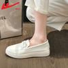Zapatos de Poner y Quitar para Mujer, Zapatos Versátiles de Enfermera, Antideslizantes, Transpirables, Cómodos para Personal Médico, con Amortiguación de Aire y Suela Suave Zapatos de Trabajo