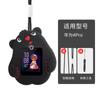 Adecuado para reloj de teléfono para niños Huawei de dibujos animados con colgante de cuello modelo 3PRO3S Versión Súper 3X4X5X4PRO, etc.