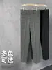 Pantalones Vaqueros Pequeños para Hombre Pantalones a Cuadros Rayados para Hombre Pantalones para Hombre Pantalones para Hombre de Nueve Puntos Ajustados Atractivos Rectos Pantalones Casuales para Hombre