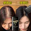 Bastão de Cabeleireiro Brh Cobertura de Cabelos Brancos Pente de Dentes Simultaneamente Sem Danificar o Cabelo Cor Descartável Natural Complementar Gadget Prático