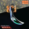 Valorant Contrato Intrépido Periférico de Juego Tarjeta Gráfica Rgx Cuchillo Garra Modelo de Arma Completamente Metálico Adorno 17cm