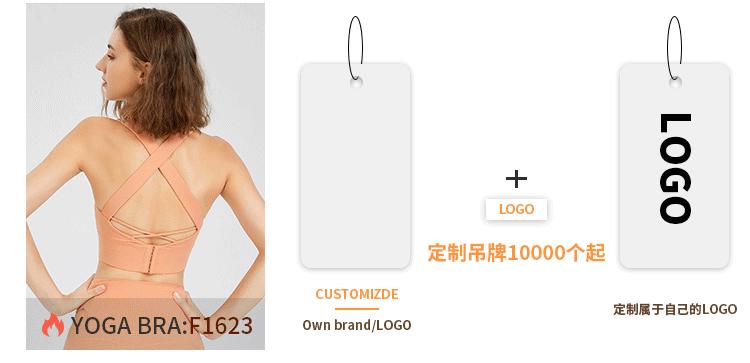 详情页推荐品-拷贝_02_02