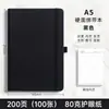 Cuaderno A5 Personalizado con Correa, Diario Sencillo de Oficina para Negocios, Venta al por Mayor para Amazon