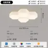 [Wow] Lámpara de Techo para Sala de Estar Creativa Bola de Panal Atmosférica Comedor Dormitorio Lámpara LED Lámpara Simple Moderna