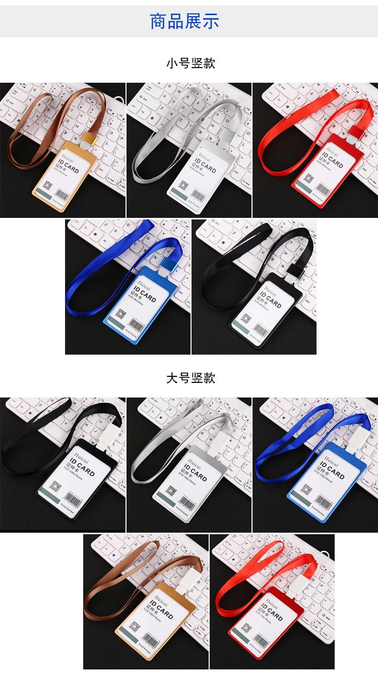 详情_03