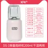 Homogeneizador Emulsificador de Alta Velocidad Ajustable Dispersor de Células de Tejido Pequeño de Laboratorio FSH2A Homogeneizador Dispersor