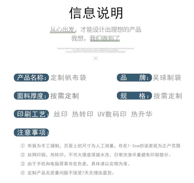 吴球内页_03.jpg