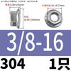 Tuerca hexagonal con brida de EE. UU. de acero inoxidable 304, tuerca antideslizante con brida UNC en pulgadas de 1/4, 5/16, 3/8 y 1/2