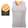 2024 Inverno Masculino Dupla Face Fleece Colete Térmico Forrado de lã Engrossado Base Justa Roupa Interior Masculina Colete de Gola Redonda